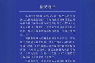 迪马济奥：尤文500万欧元签下17岁黑山新星，阿季奇下周接受体检